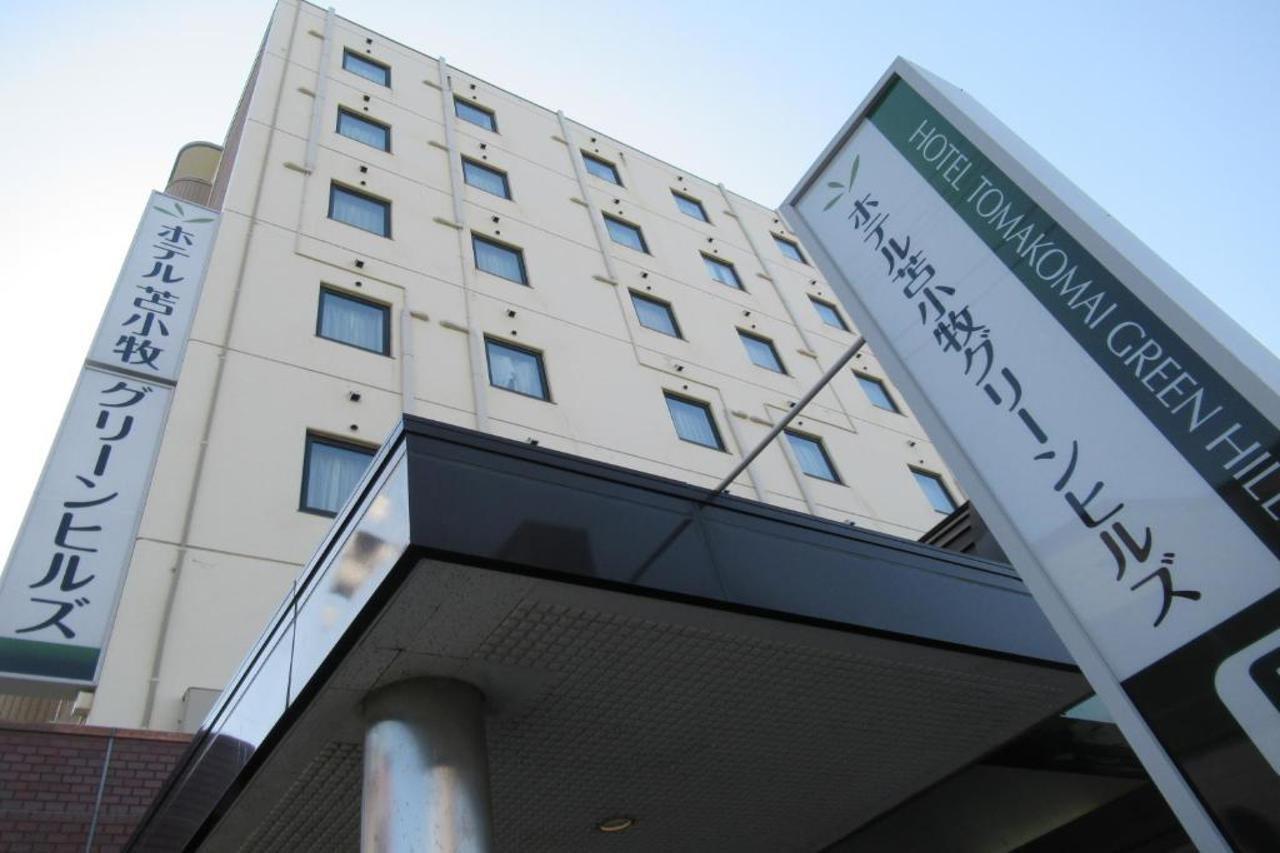 Hotel Tomakomai Green Hills المظهر الخارجي الصورة