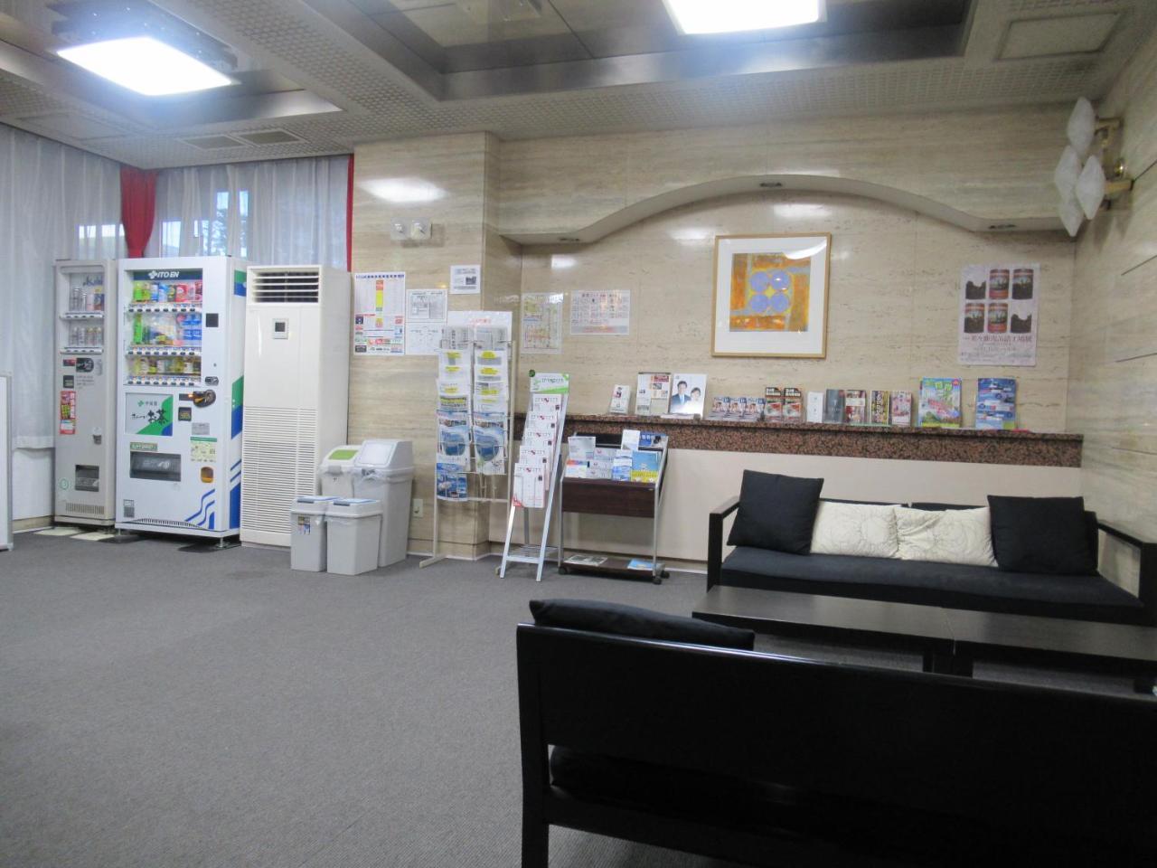 Hotel Tomakomai Green Hills المظهر الخارجي الصورة