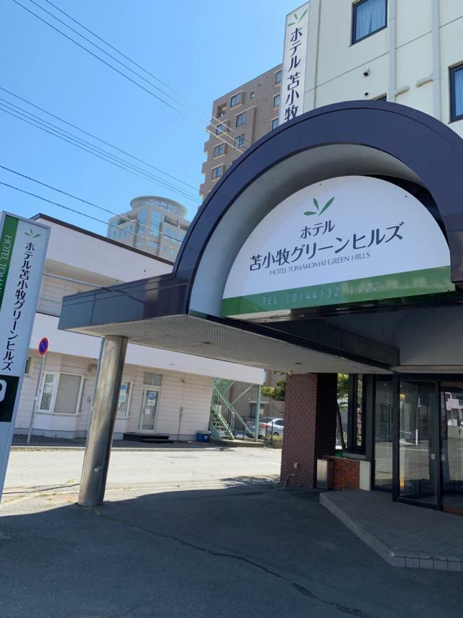 Hotel Tomakomai Green Hills المظهر الخارجي الصورة